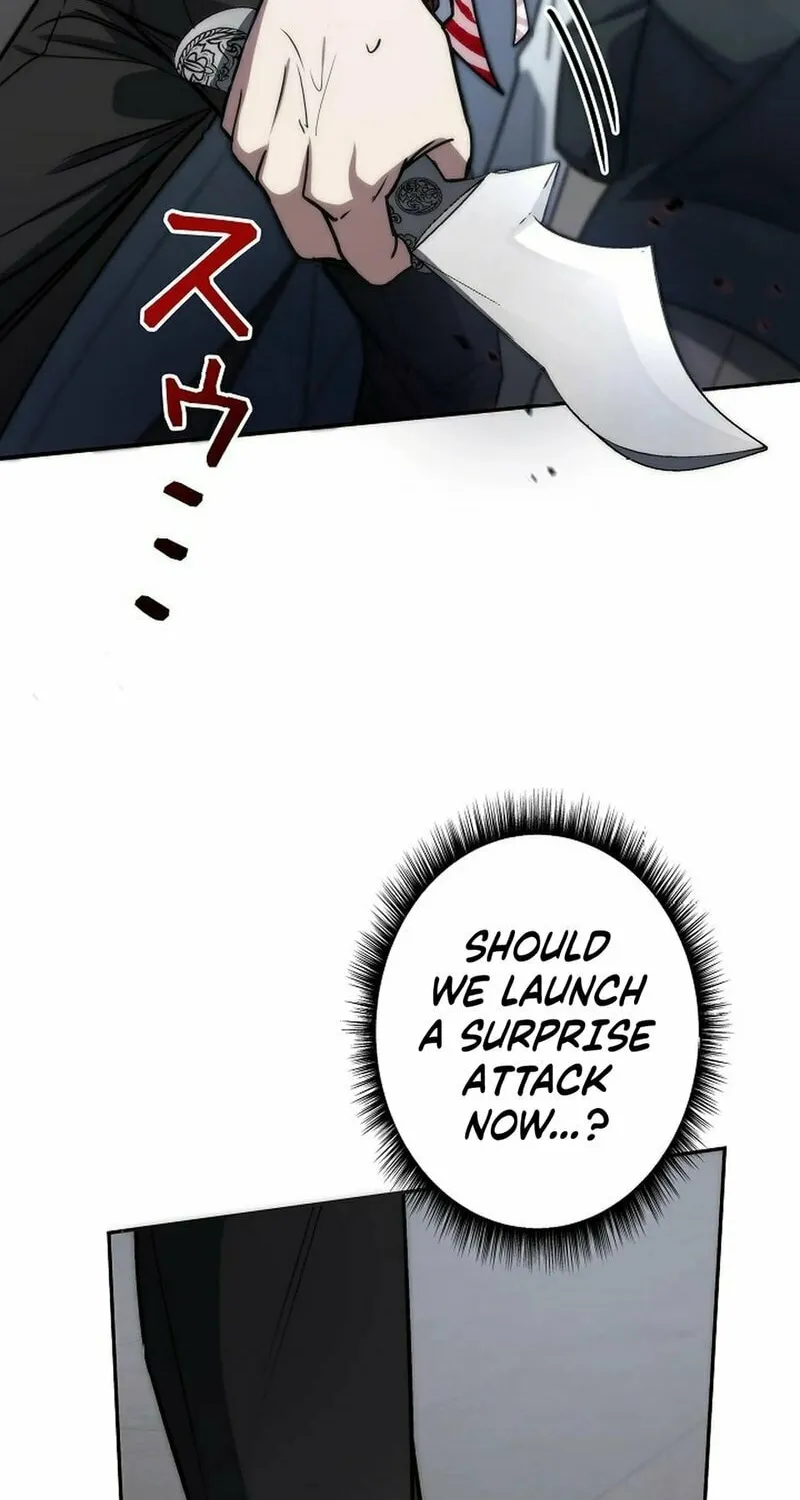 Genesis of the Battle God Chapter 15 page 44 - 
