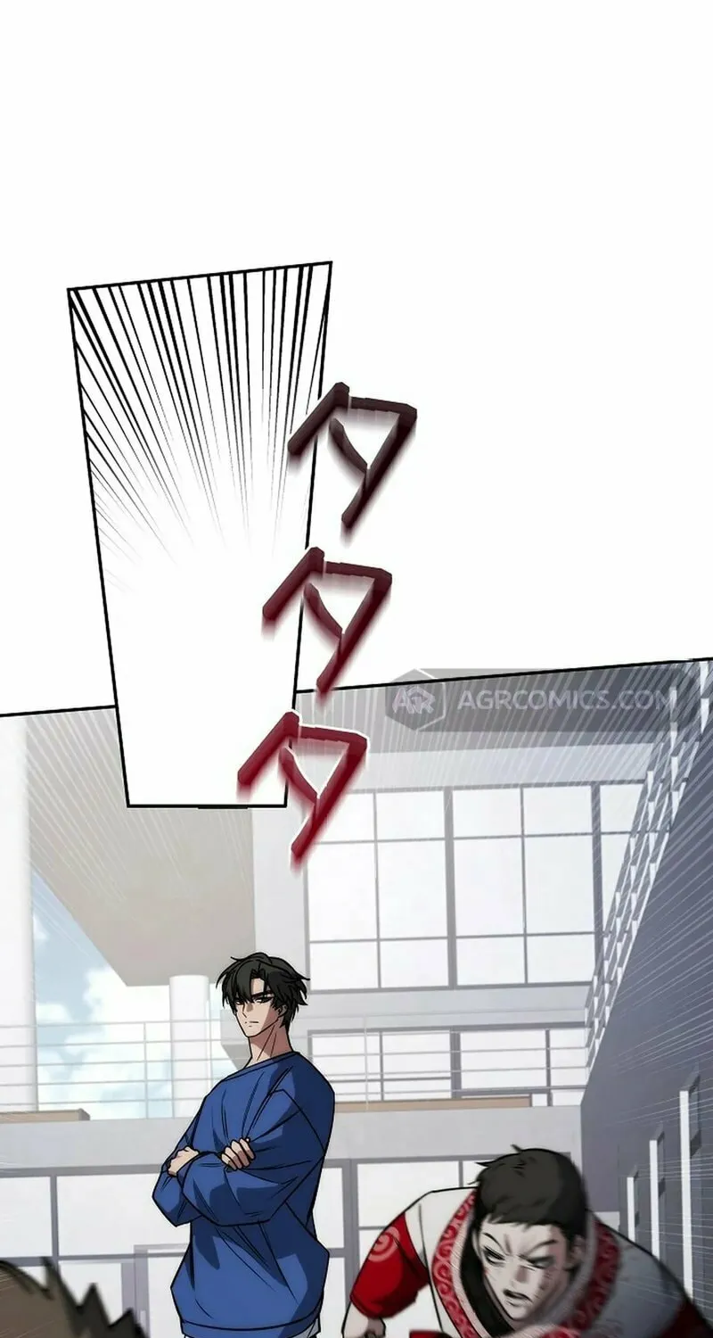 Genesis of the Battle God Chapter 15 page 74 - 