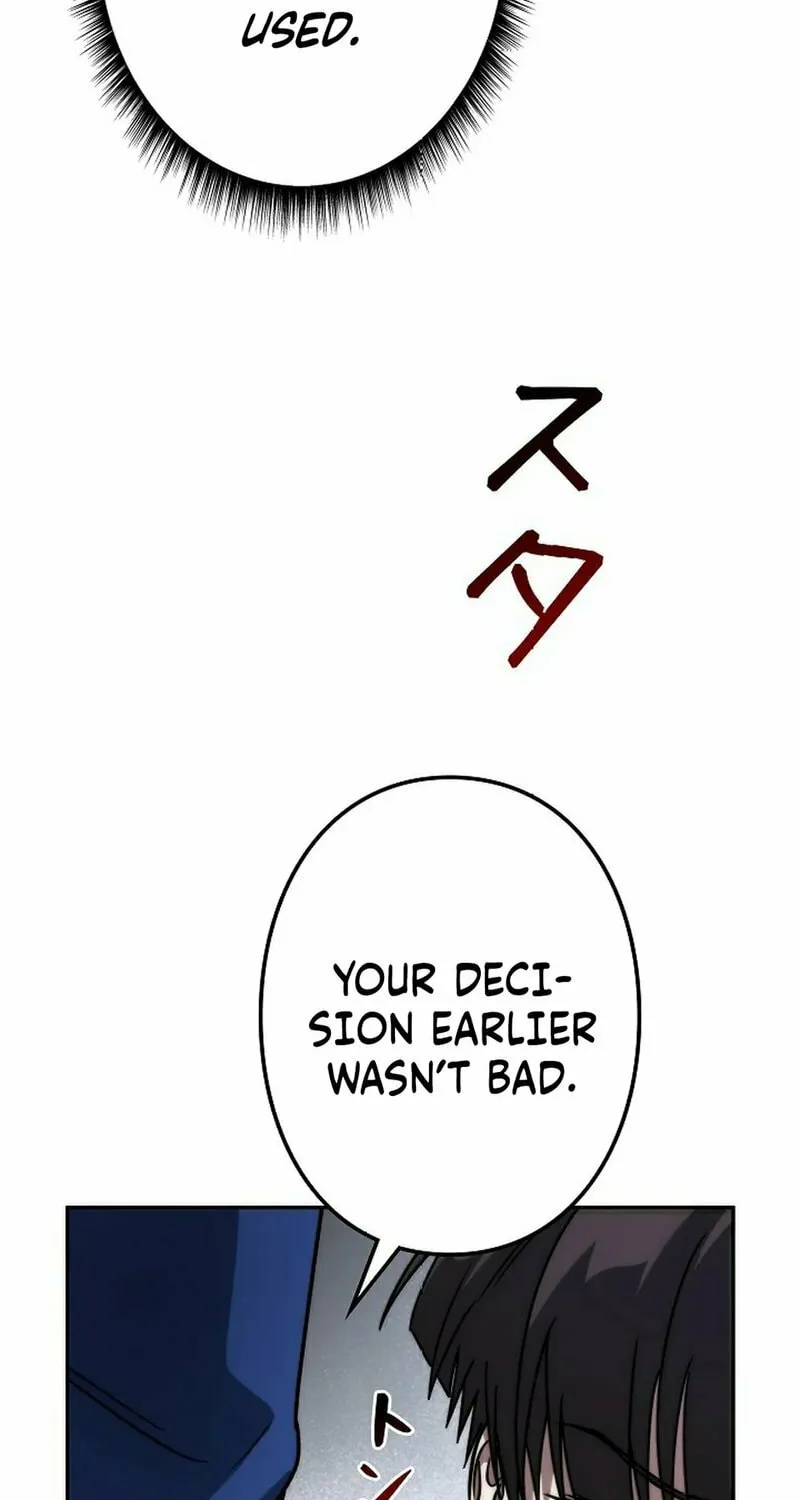 Genesis of the Battle God Chapter 15 page 82 - 