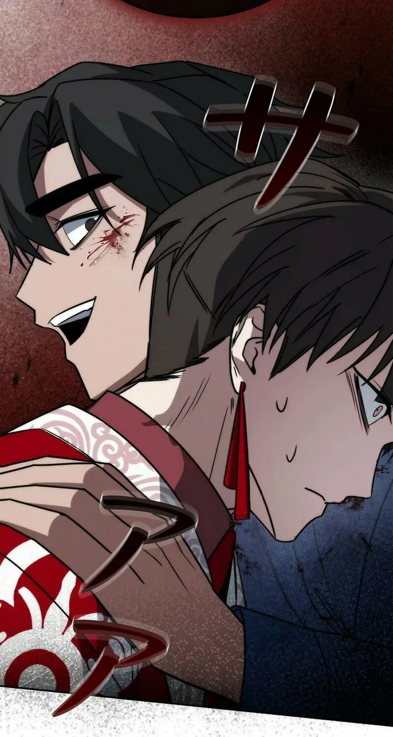 Genesis of the Battle God Chapter 15 page 84 - 