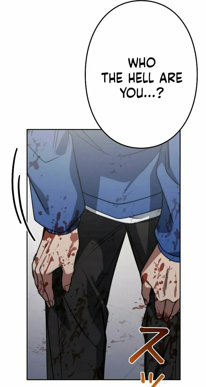 Genesis of the Battle God Chapter 15 page 86 - 