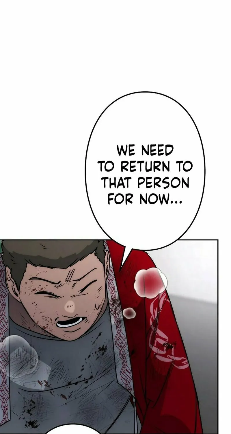 Genesis of the Battle God Chapter 15 page 96 - 