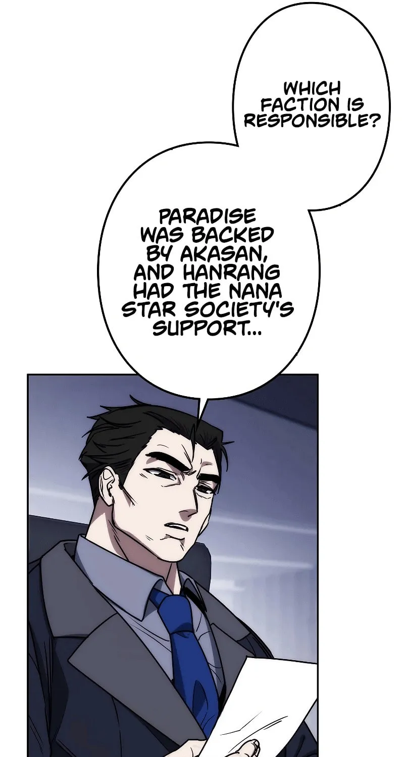 Genesis of the Battle God Chapter 16 page 103 - 