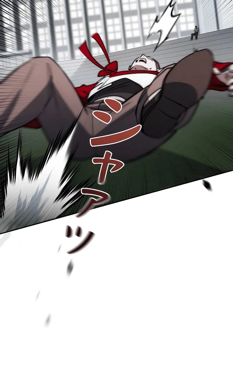 Genesis of the Battle God Chapter 16 page 17 - 