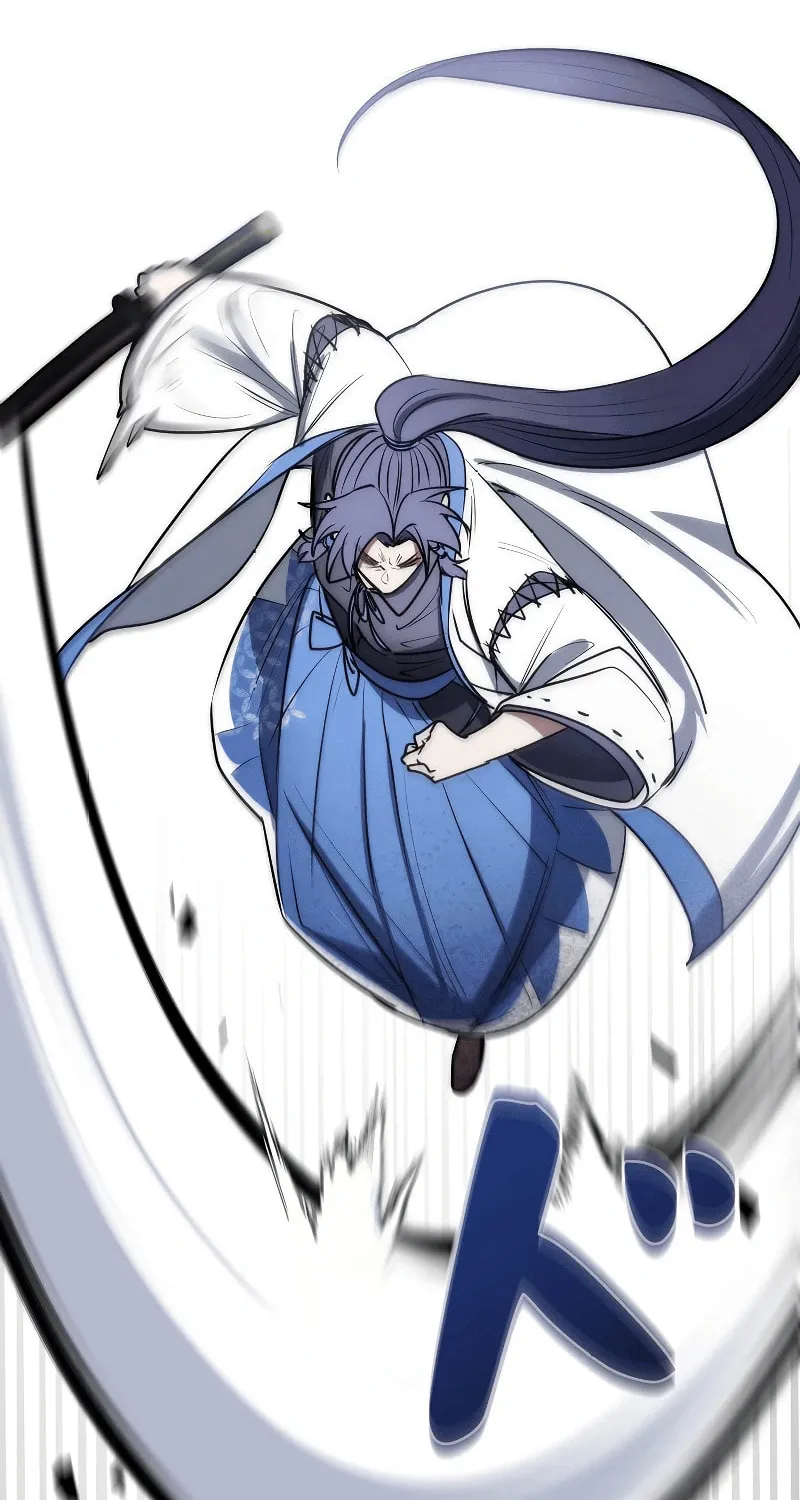 Genesis of the Battle God Chapter 16 page 24 - 