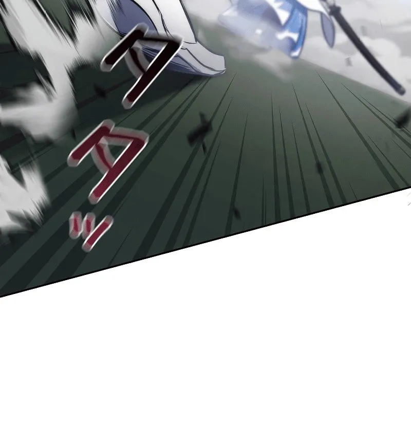 Genesis of the Battle God Chapter 16 page 27 - 