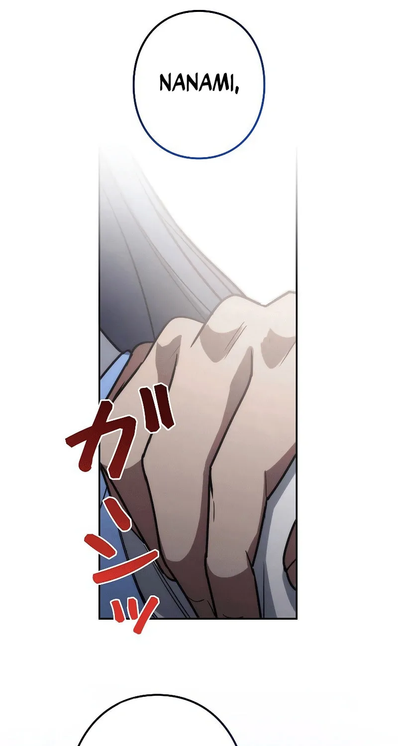 Genesis of the Battle God Chapter 16 page 33 - 
