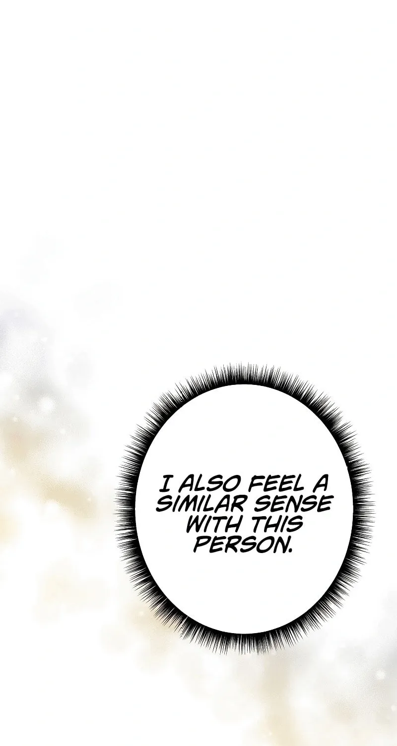 Genesis of the Battle God Chapter 16 page 71 - 