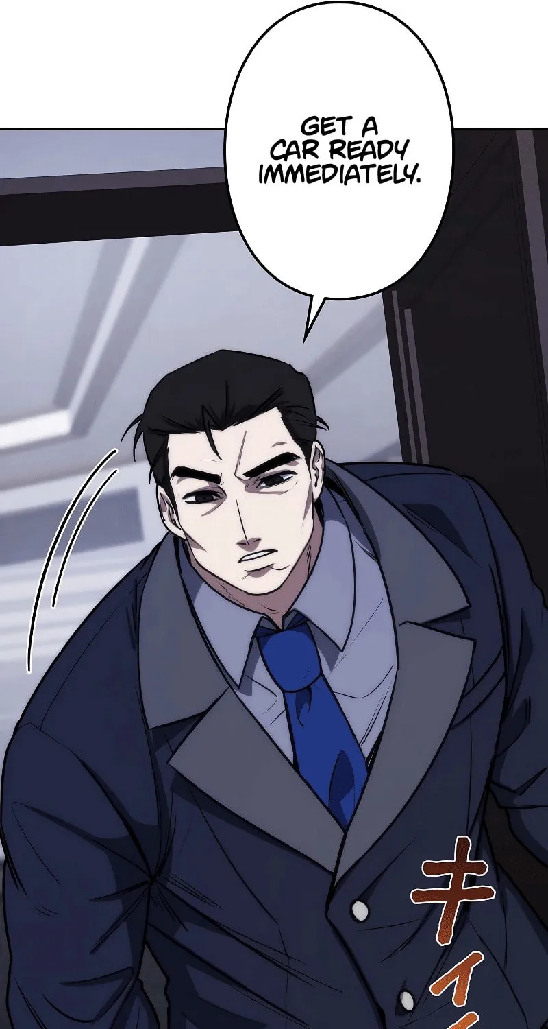 Genesis of the Battle God Chapter 17 page 6 - 