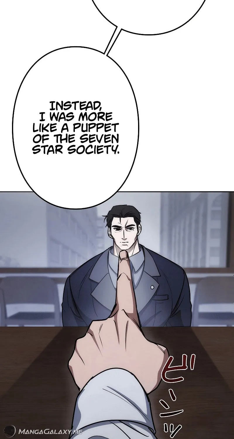 Genesis of the Battle God Chapter 17 page 53 - 
