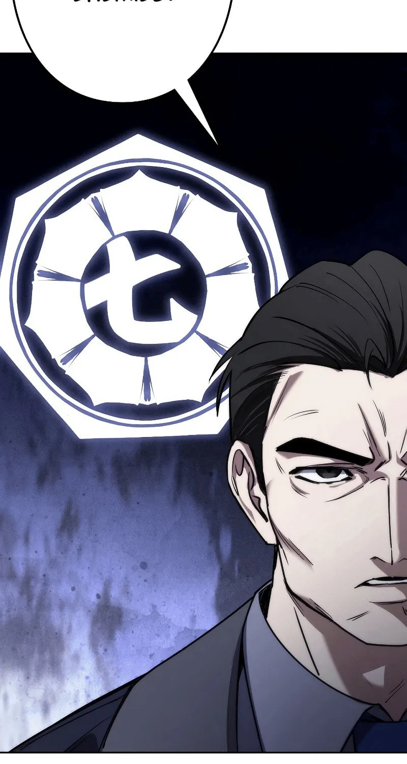 Genesis of the Battle God Chapter 17 page 58 - 