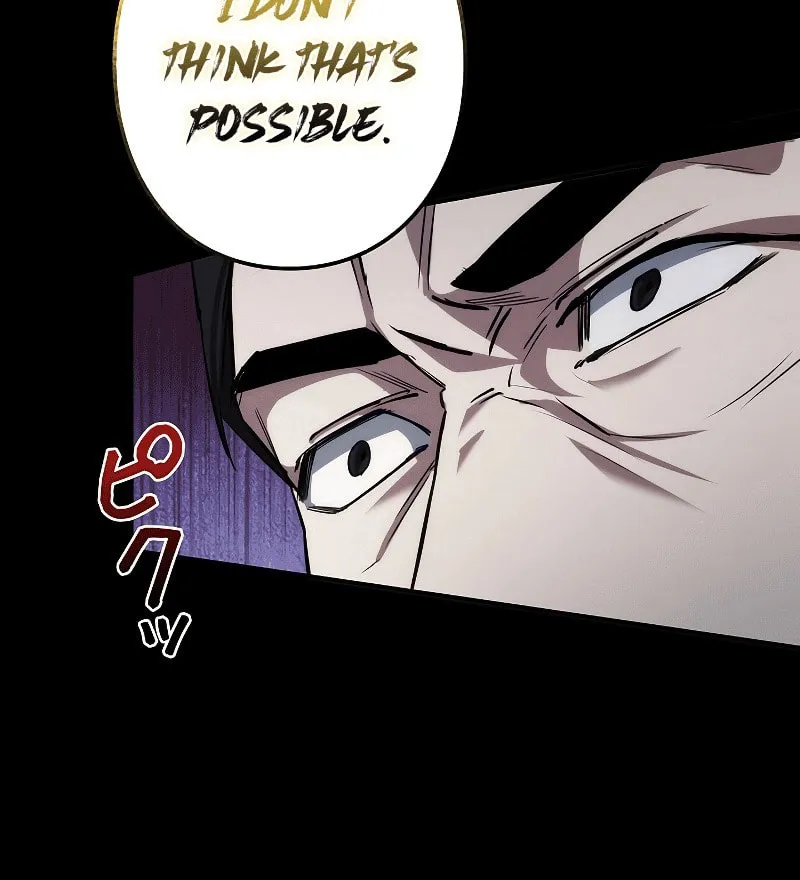 Genesis of the Battle God Chapter 17 page 69 - 
