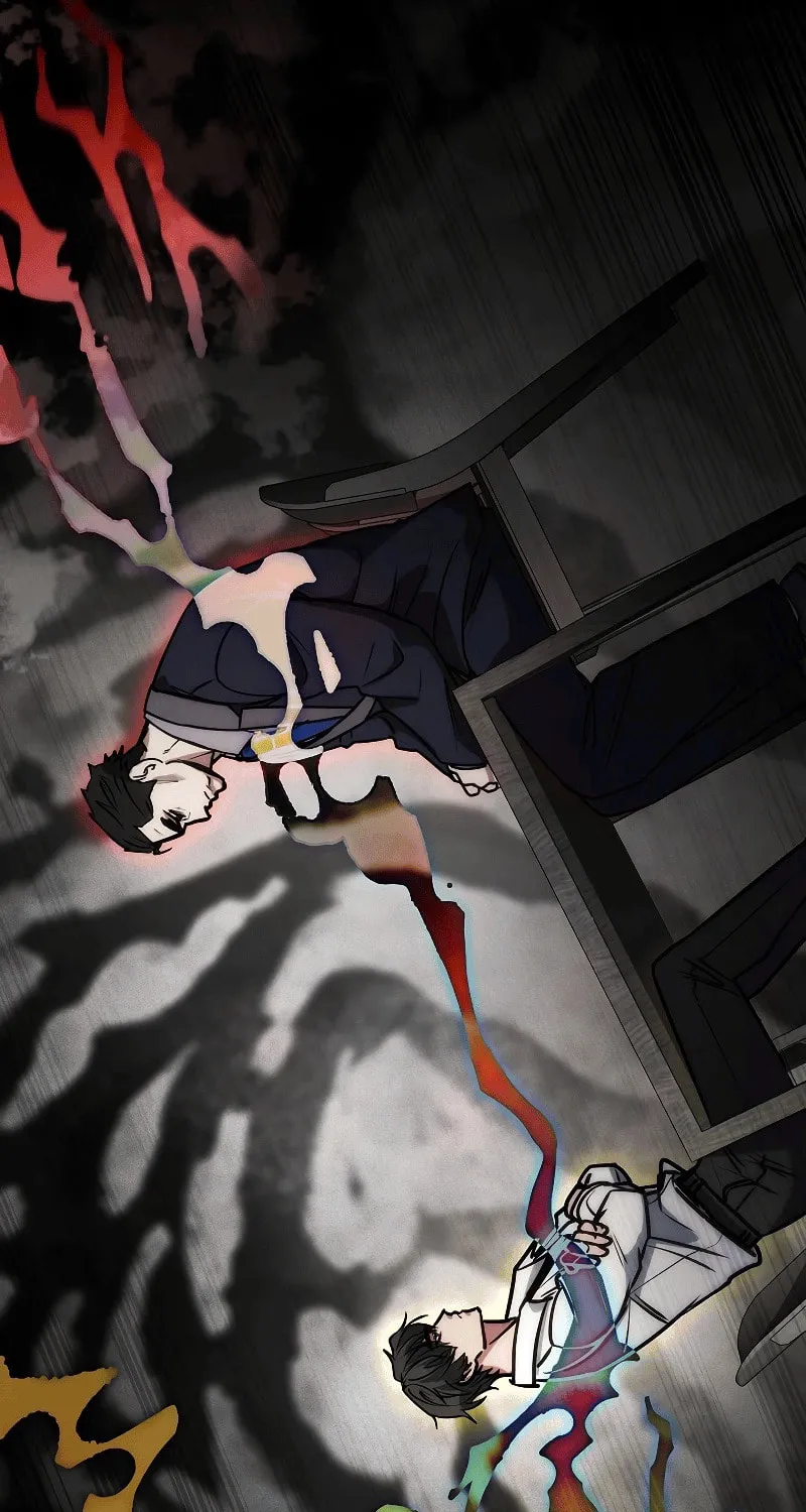 Genesis of the Battle God Chapter 17 page 76 - 