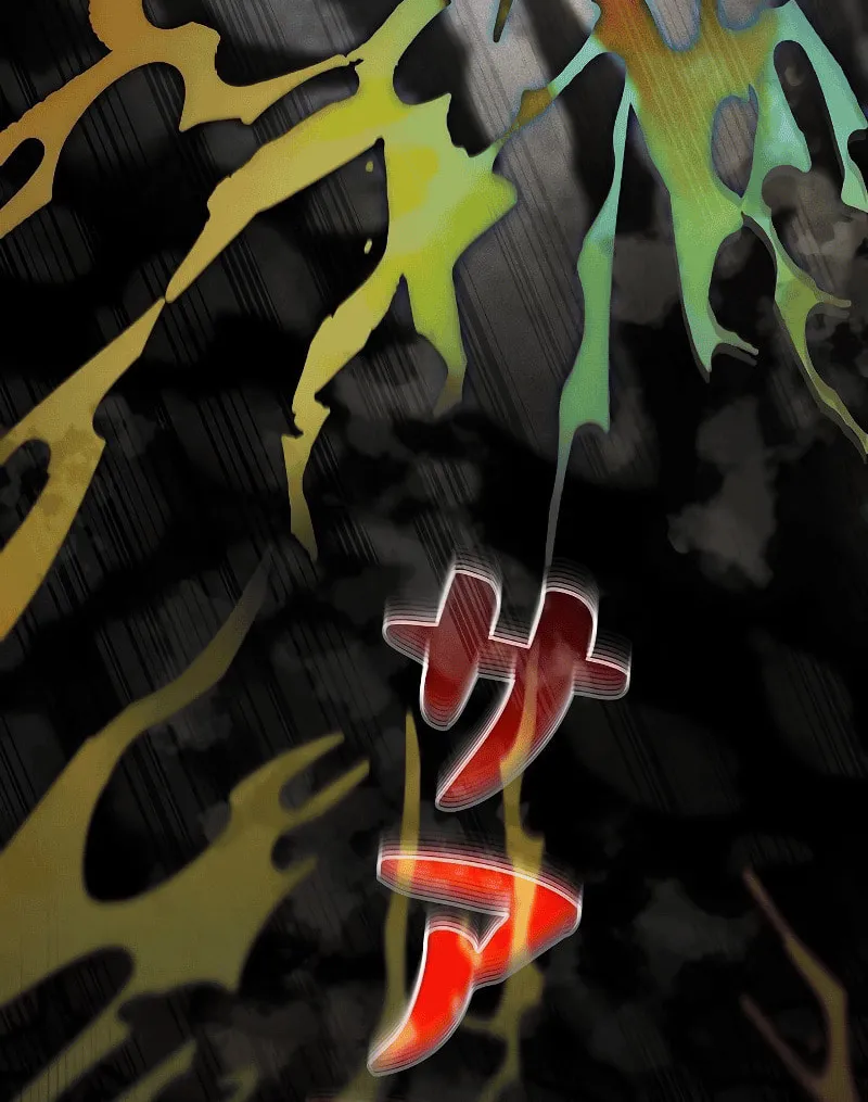 Genesis of the Battle God Chapter 17 page 77 - 