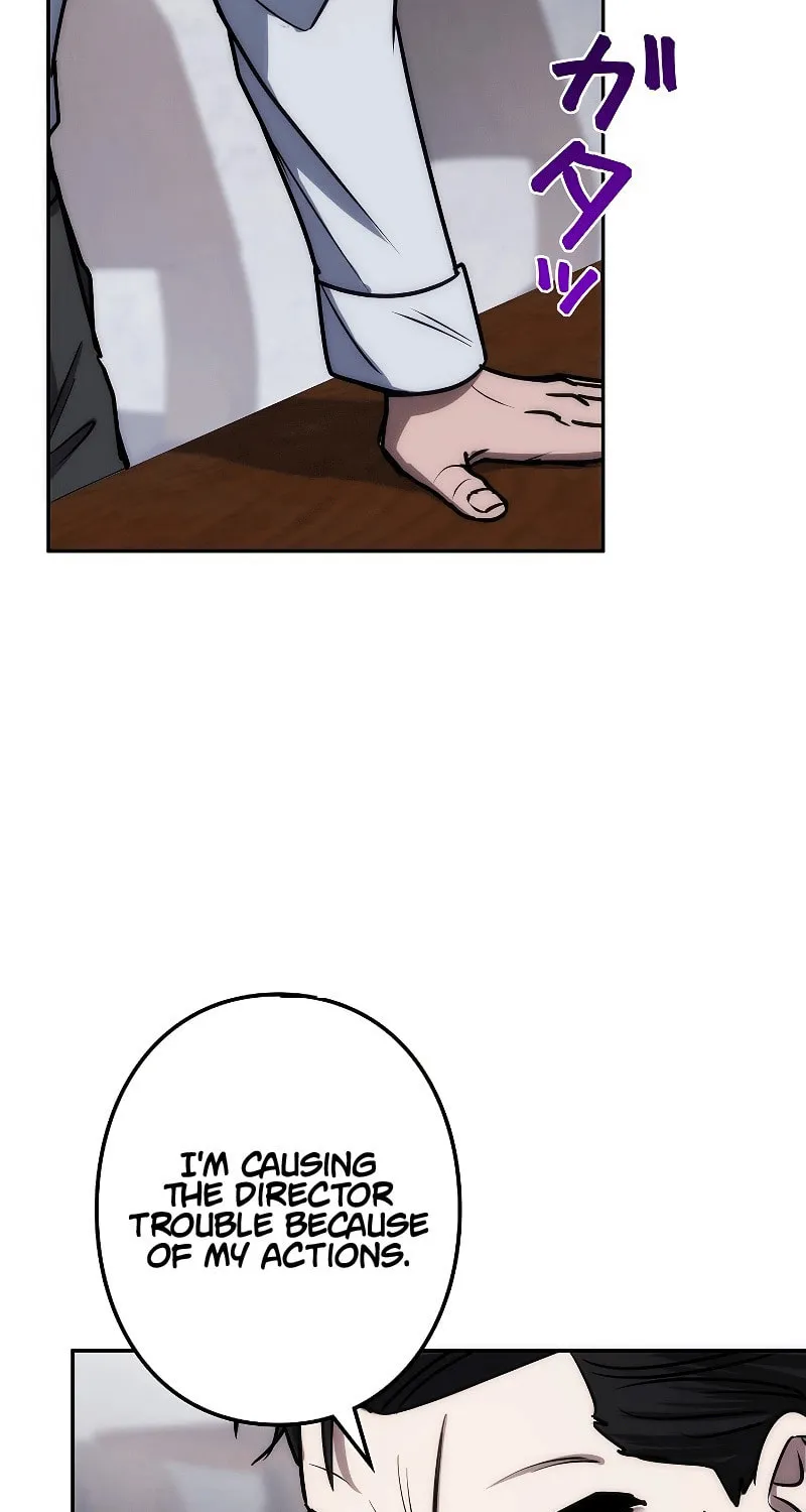 Genesis of the Battle God Chapter 17 page 80 - 