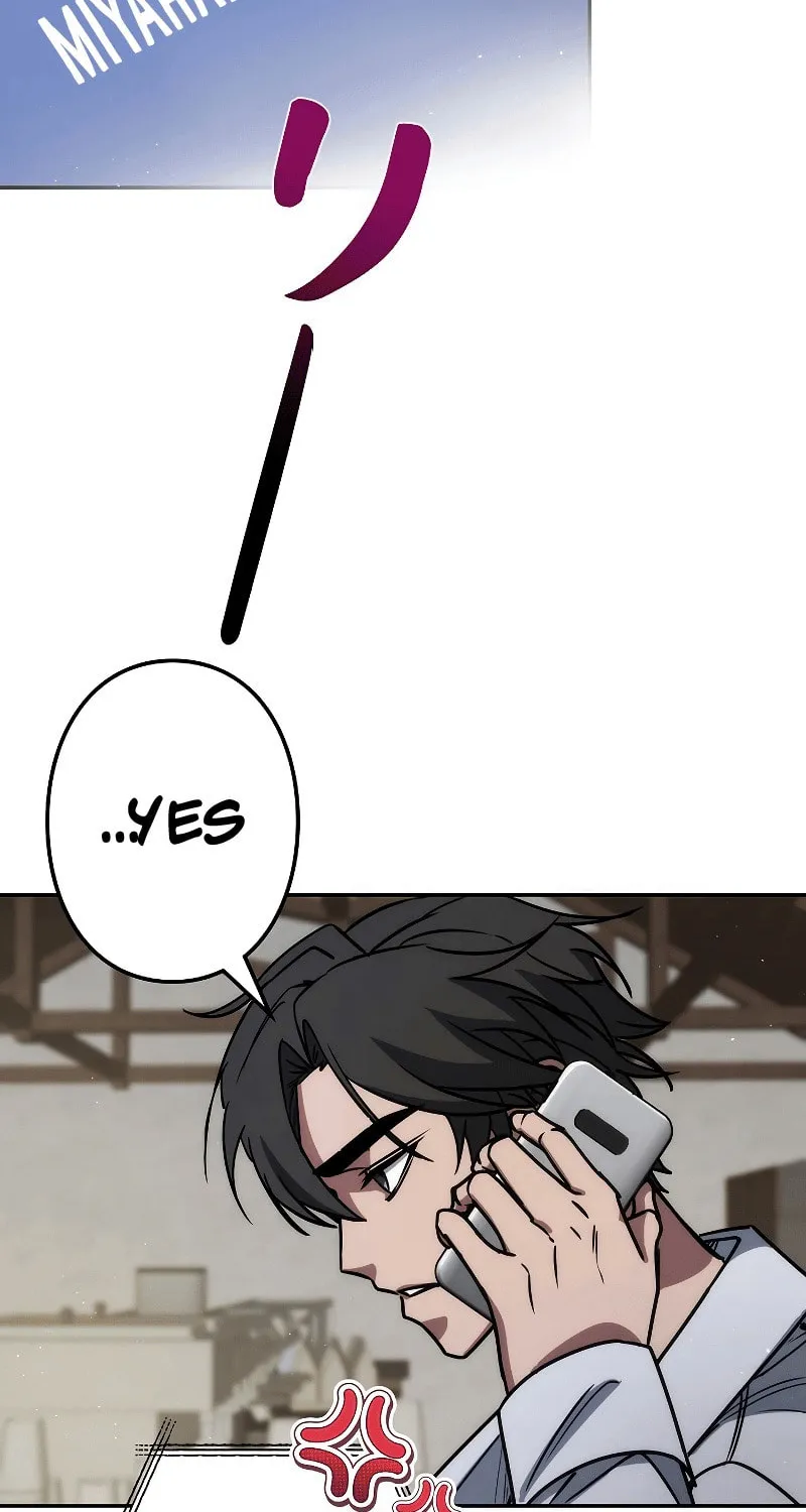 Genesis of the Battle God Chapter 17 page 96 - 