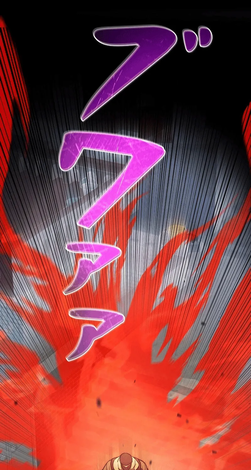Genesis of the Battle God Chapter 18 page 109 - 
