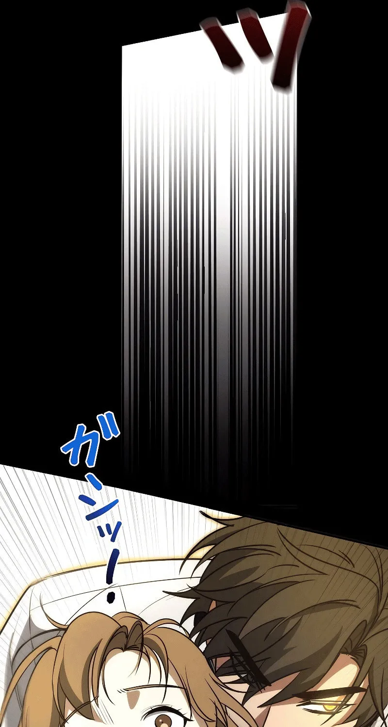 Genesis of the Battle God Chapter 18 page 113 - 