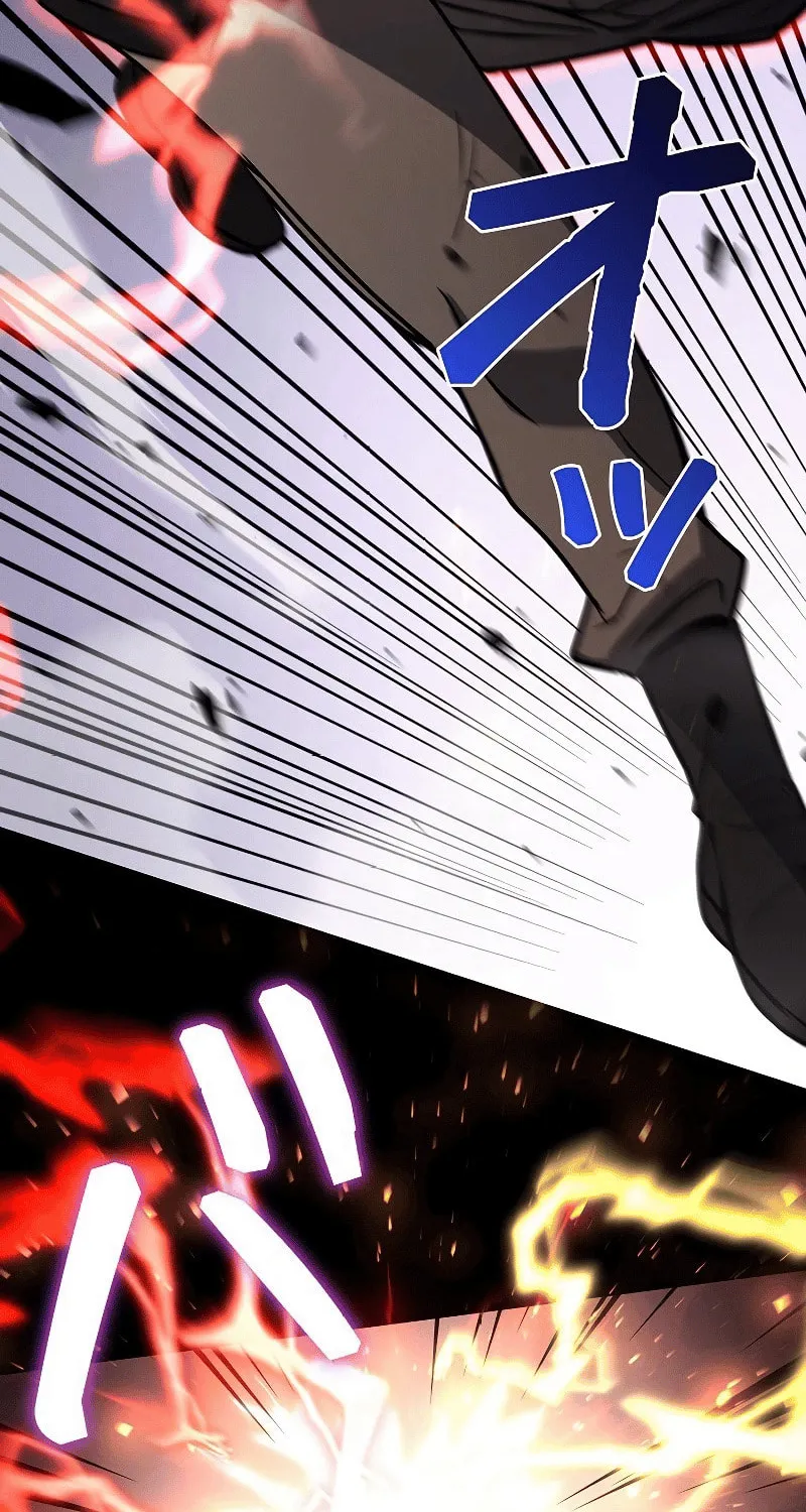 Genesis of the Battle God Chapter 18 page 116 - 