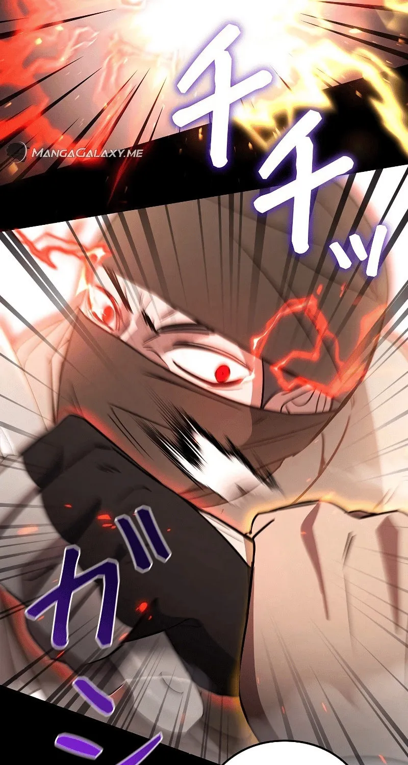 Genesis of the Battle God Chapter 18 page 118 - 