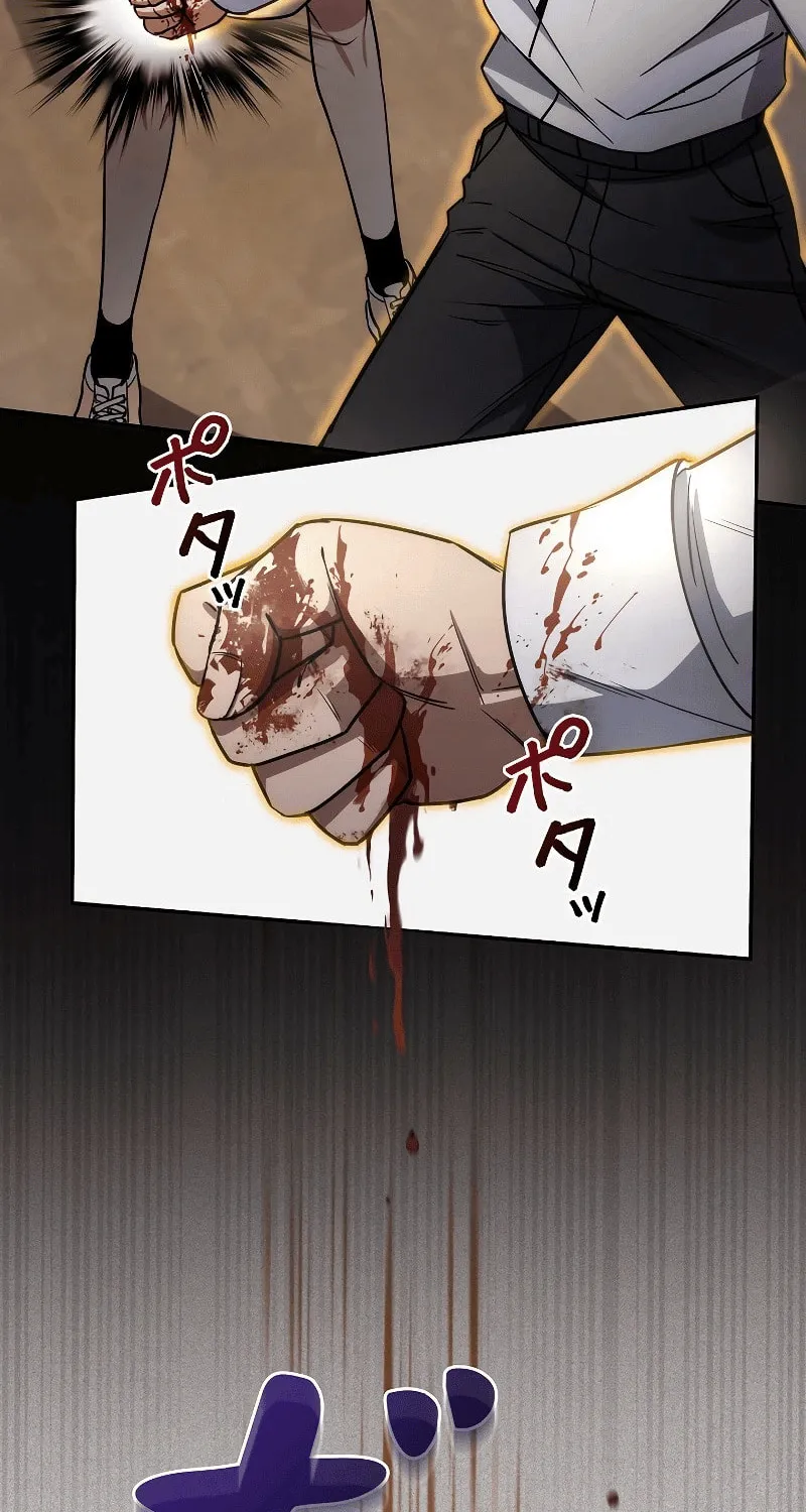 Genesis of the Battle God Chapter 18 page 19 - 
