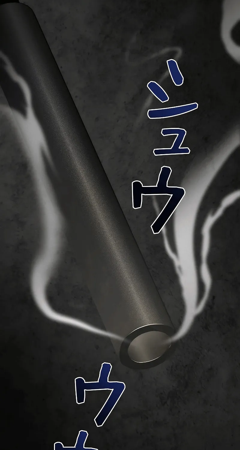 Genesis of the Battle God Chapter 18 page 53 - 