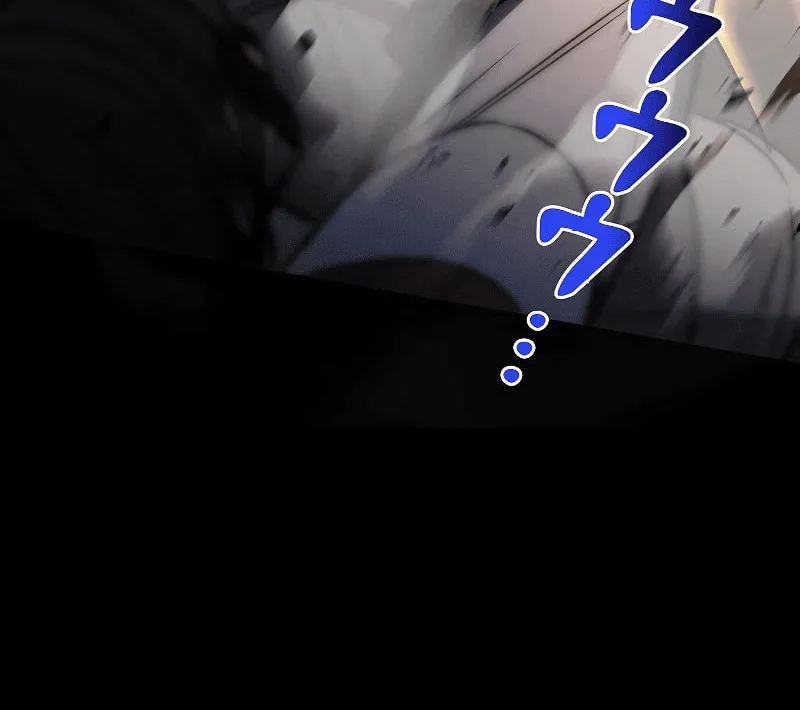 Genesis of the Battle God Chapter 18 page 64 - 