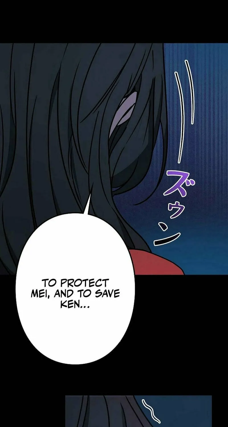 Genesis of the Battle God Chapter 19 page 105 - 