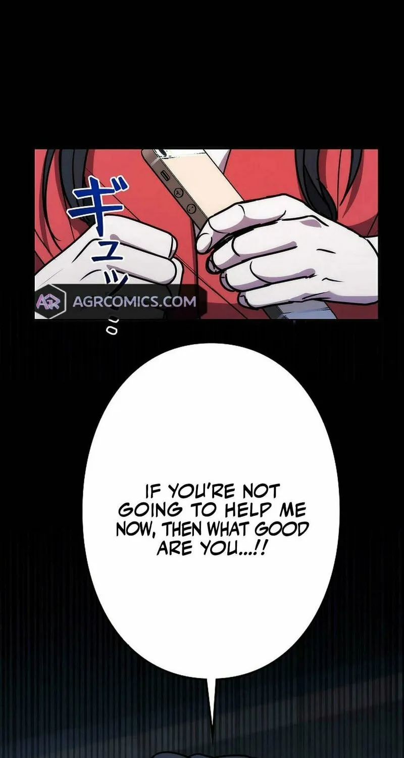 Genesis of the Battle God Chapter 19 page 107 - 