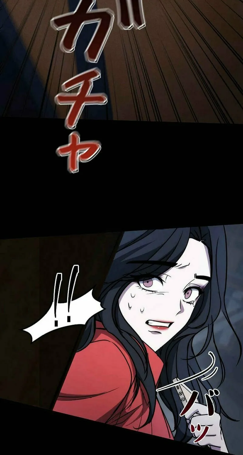 Genesis of the Battle God Chapter 19 page 110 - 