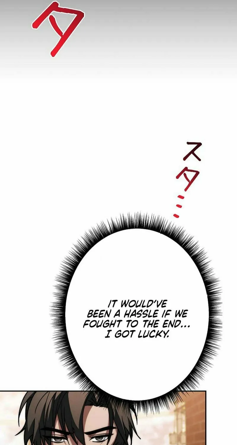 Genesis of the Battle God Chapter 19 page 13 - 
