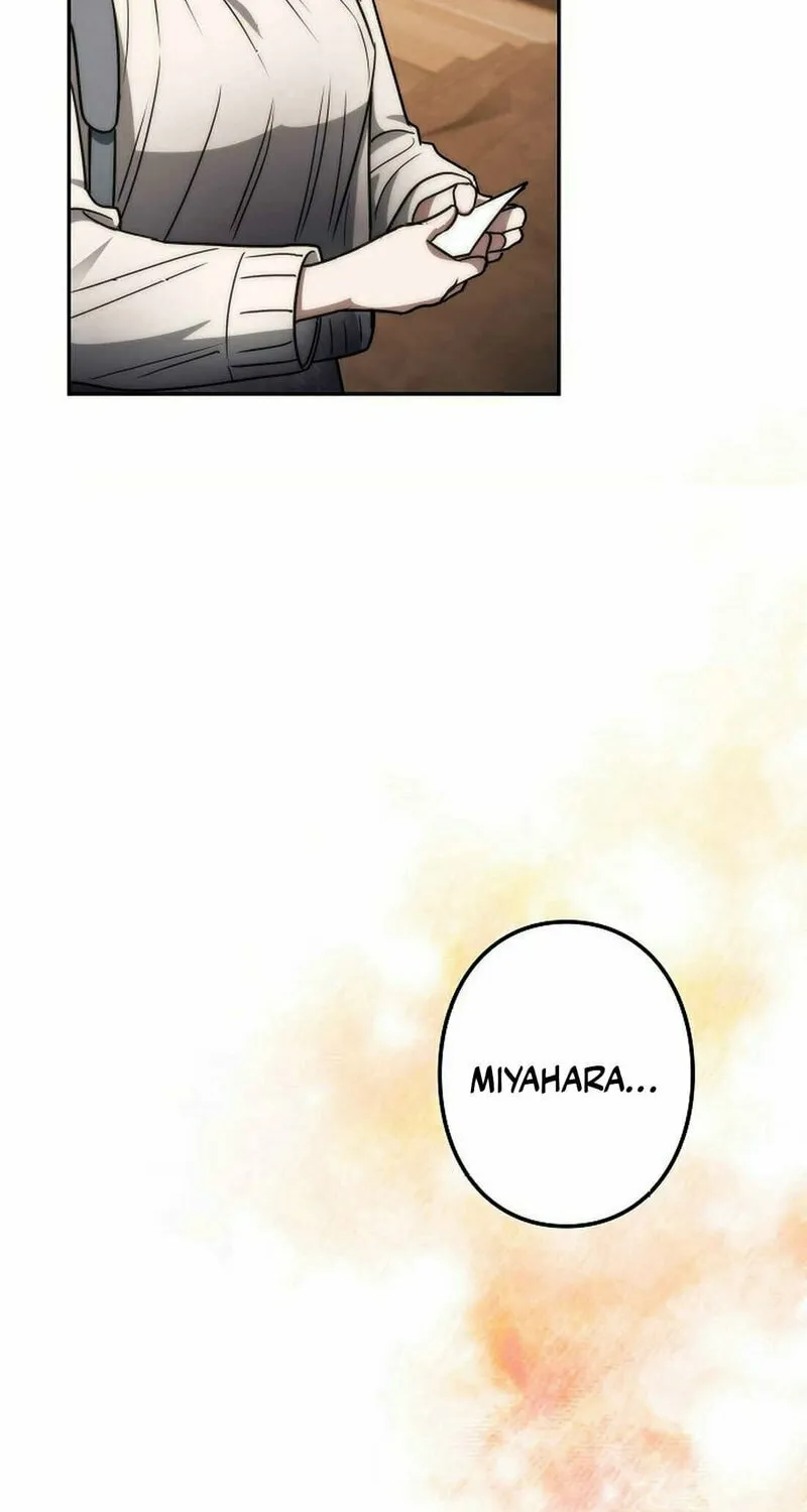 Genesis of the Battle God Chapter 19 page 41 - 