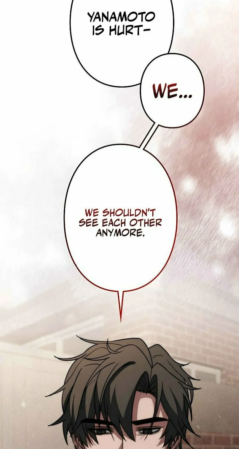 Genesis of the Battle God Chapter 19 page 43 - 