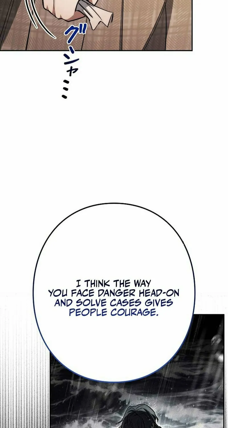 Genesis of the Battle God Chapter 19 page 51 - 