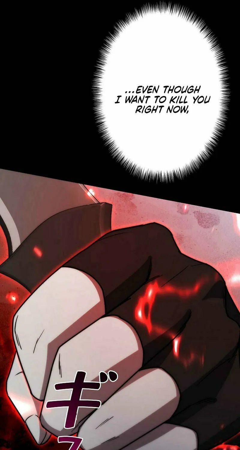 Genesis of the Battle God Chapter 19 page 7 - 