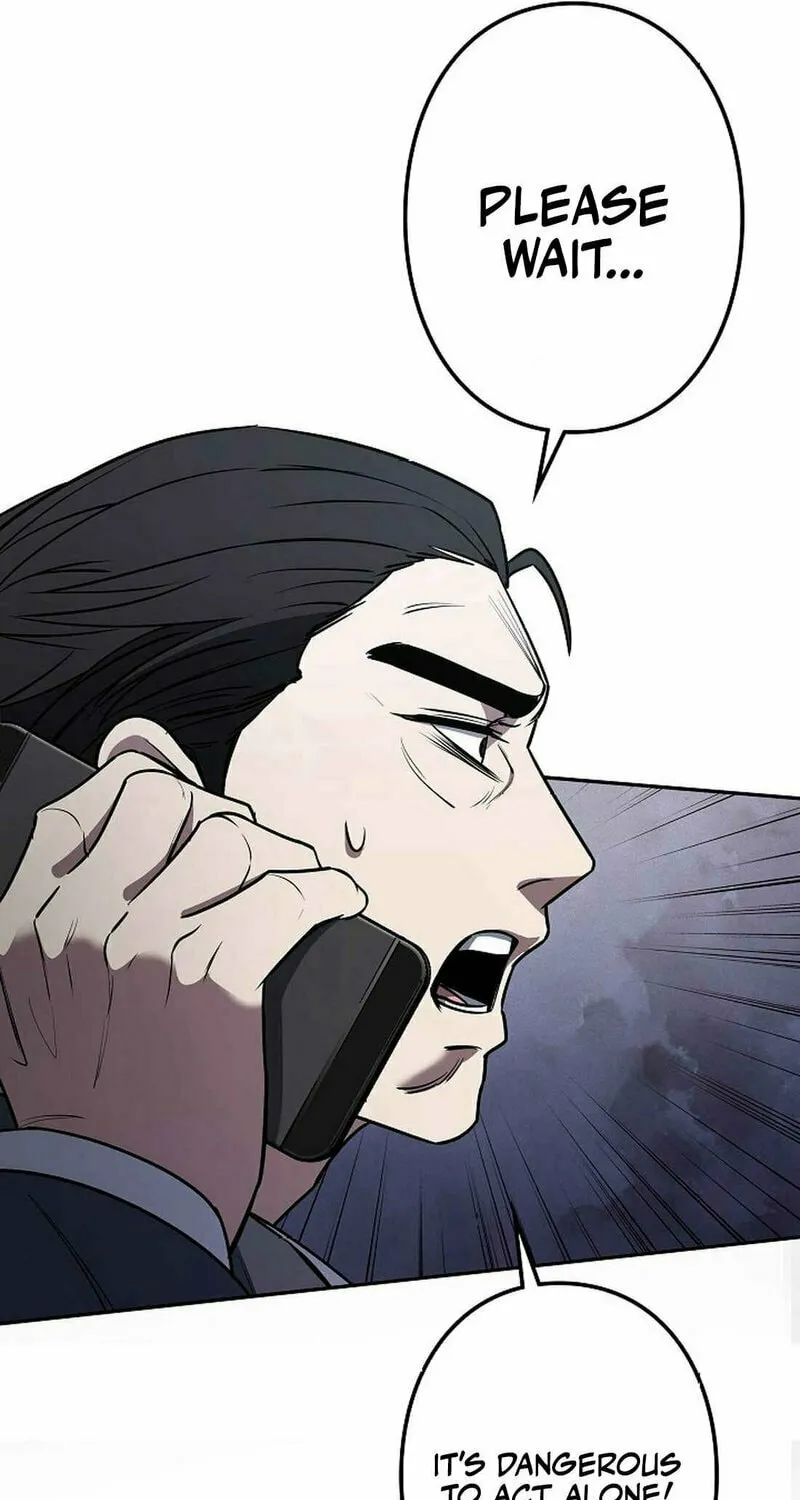 Genesis of the Battle God Chapter 19 page 90 - 