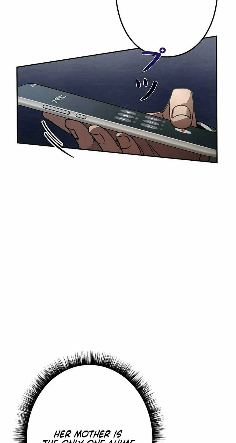 Genesis of the Battle God Chapter 19 page 93 - 