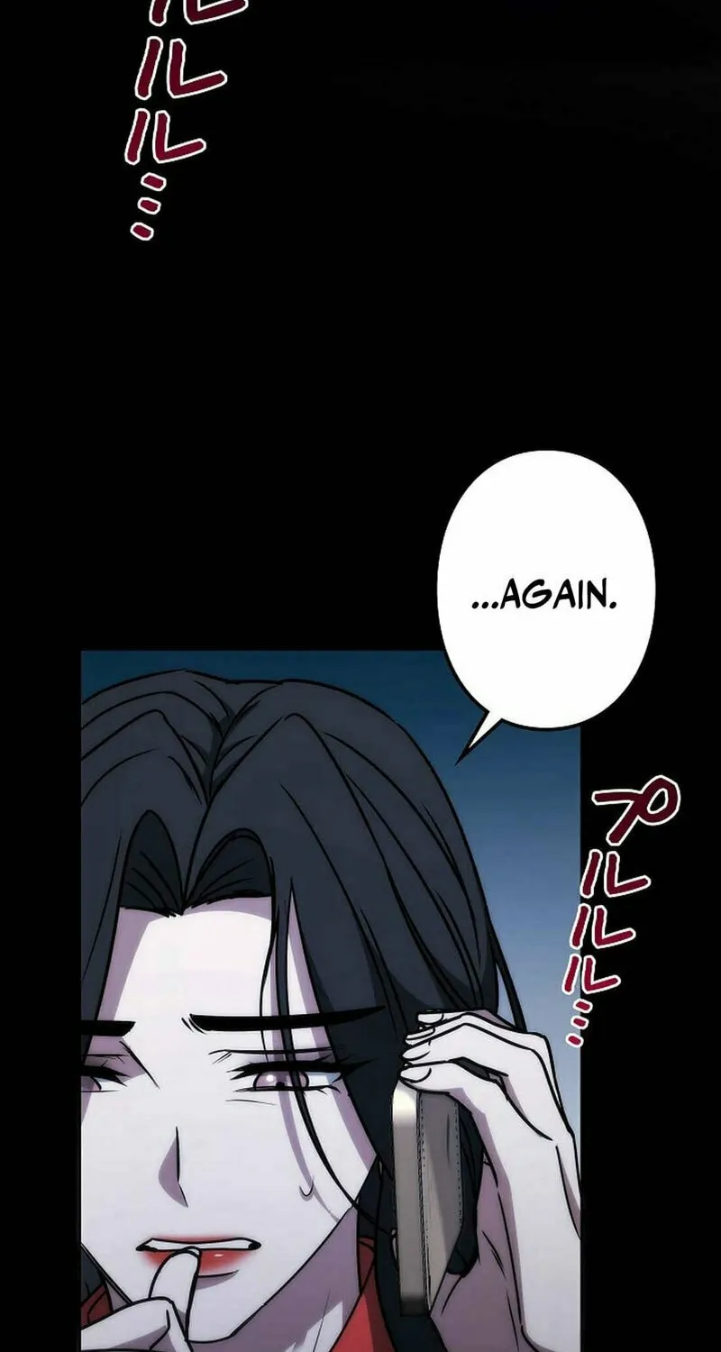Genesis of the Battle God Chapter 19 page 97 - 