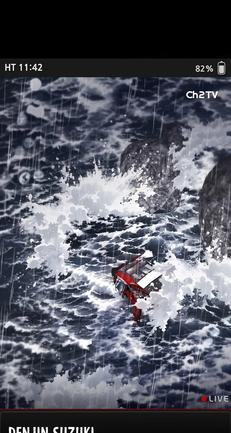 Genesis of the Battle God Chapter 2 page 111 - 