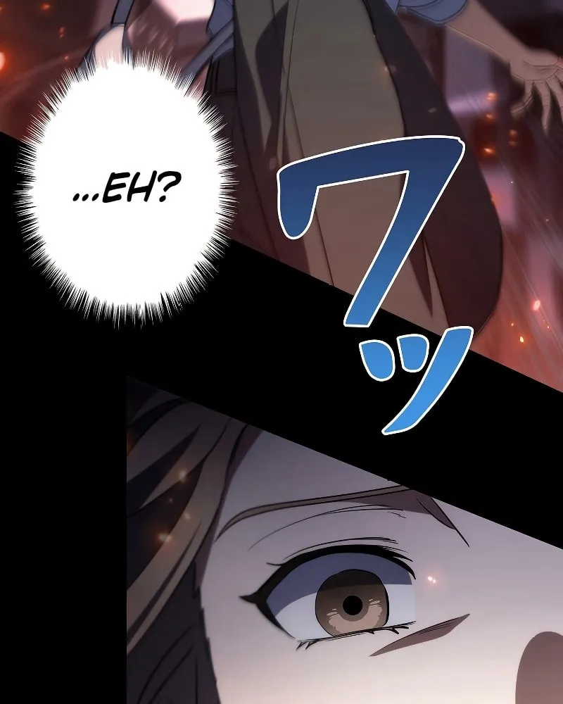 Genesis of the Battle God Chapter 2 page 45 - 