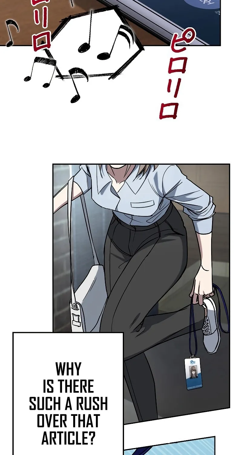 Genesis of the Battle God Chapter 2 page 7 - 