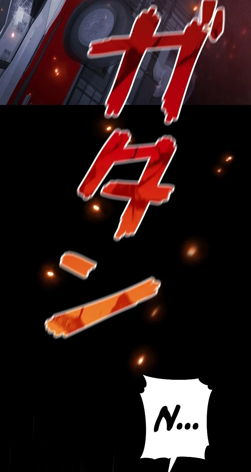 Genesis of the Battle God Chapter 2 page 68 - 