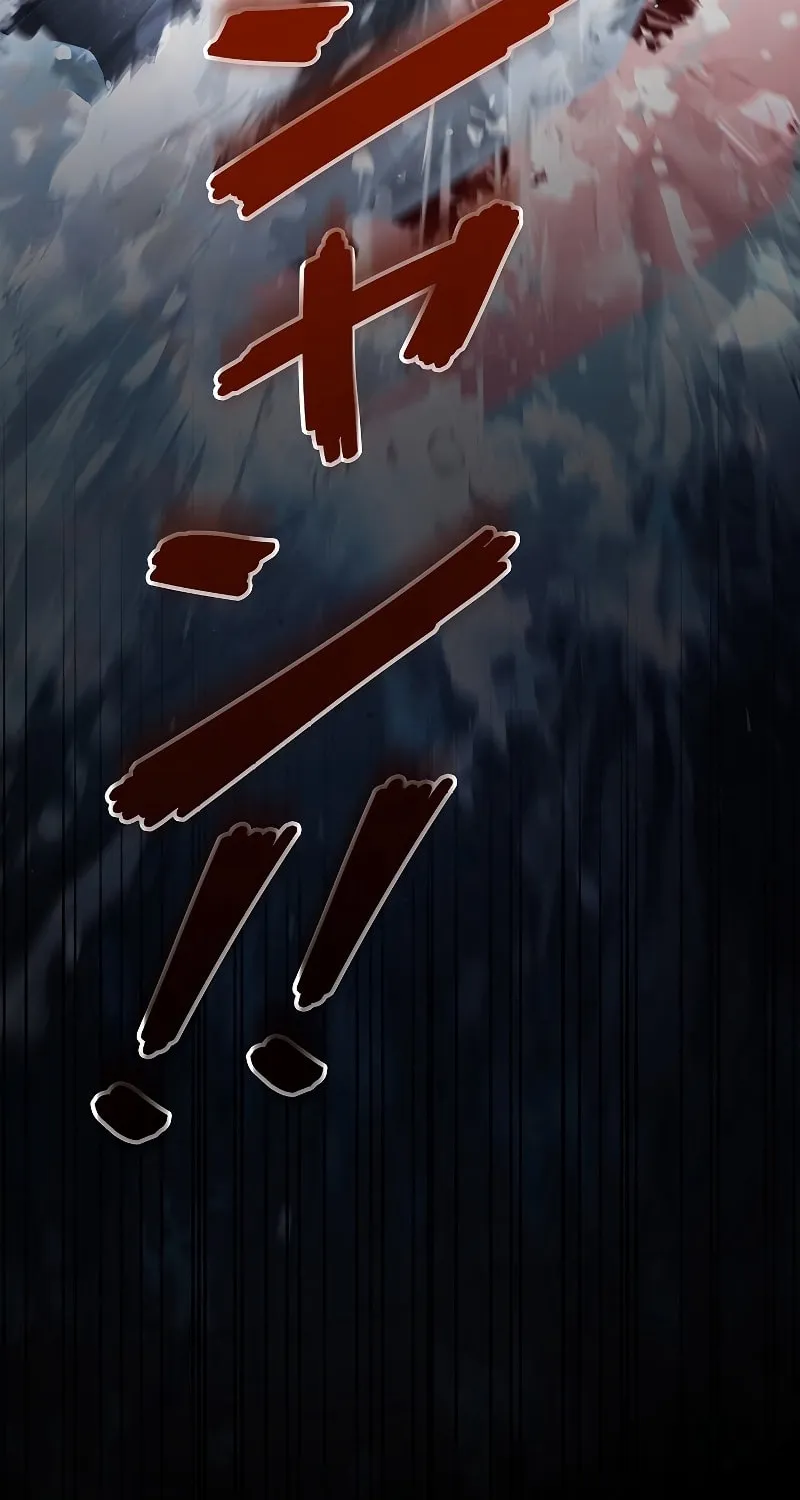 Genesis of the Battle God Chapter 2 page 76 - 