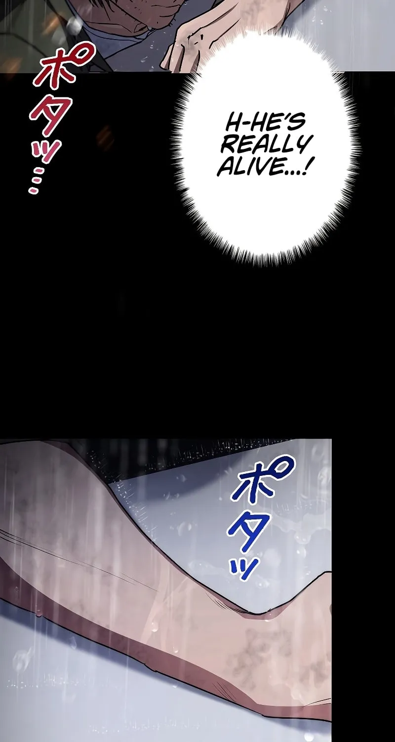 Genesis of the Battle God Chapter 2 page 99 - 