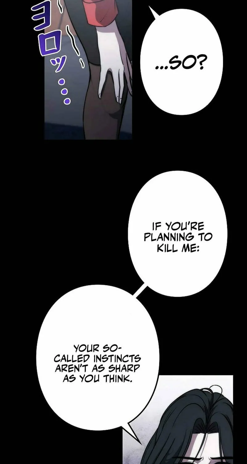 Genesis of the Battle God Chapter 20 page 15 - 