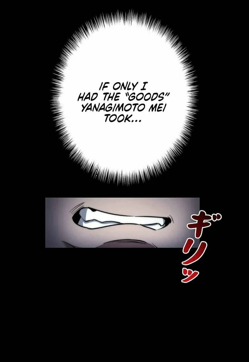 Genesis of the Battle God Chapter 20 page 17 - 
