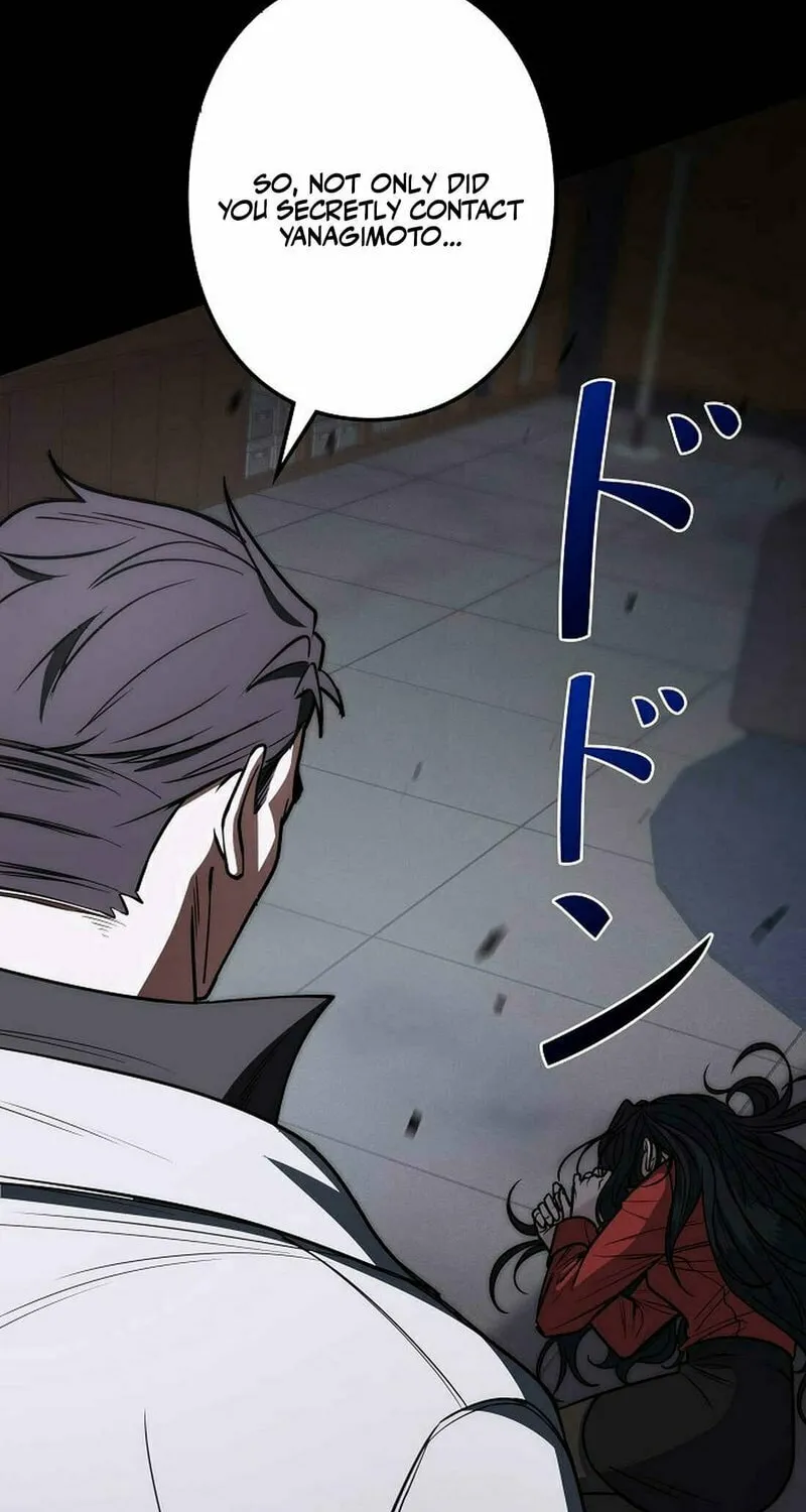 Genesis of the Battle God Chapter 20 page 4 - 