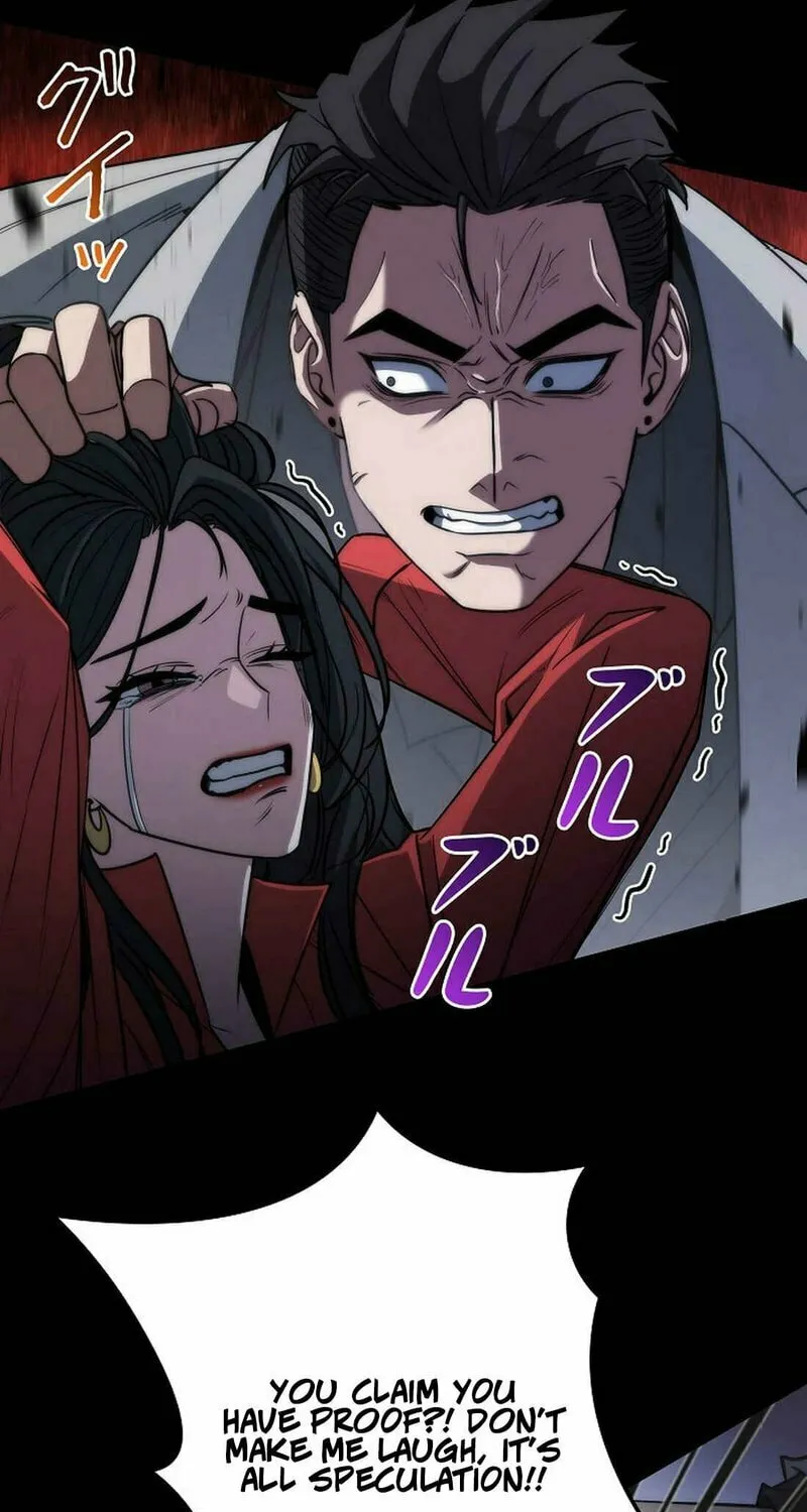 Genesis of the Battle God Chapter 20 page 7 - 