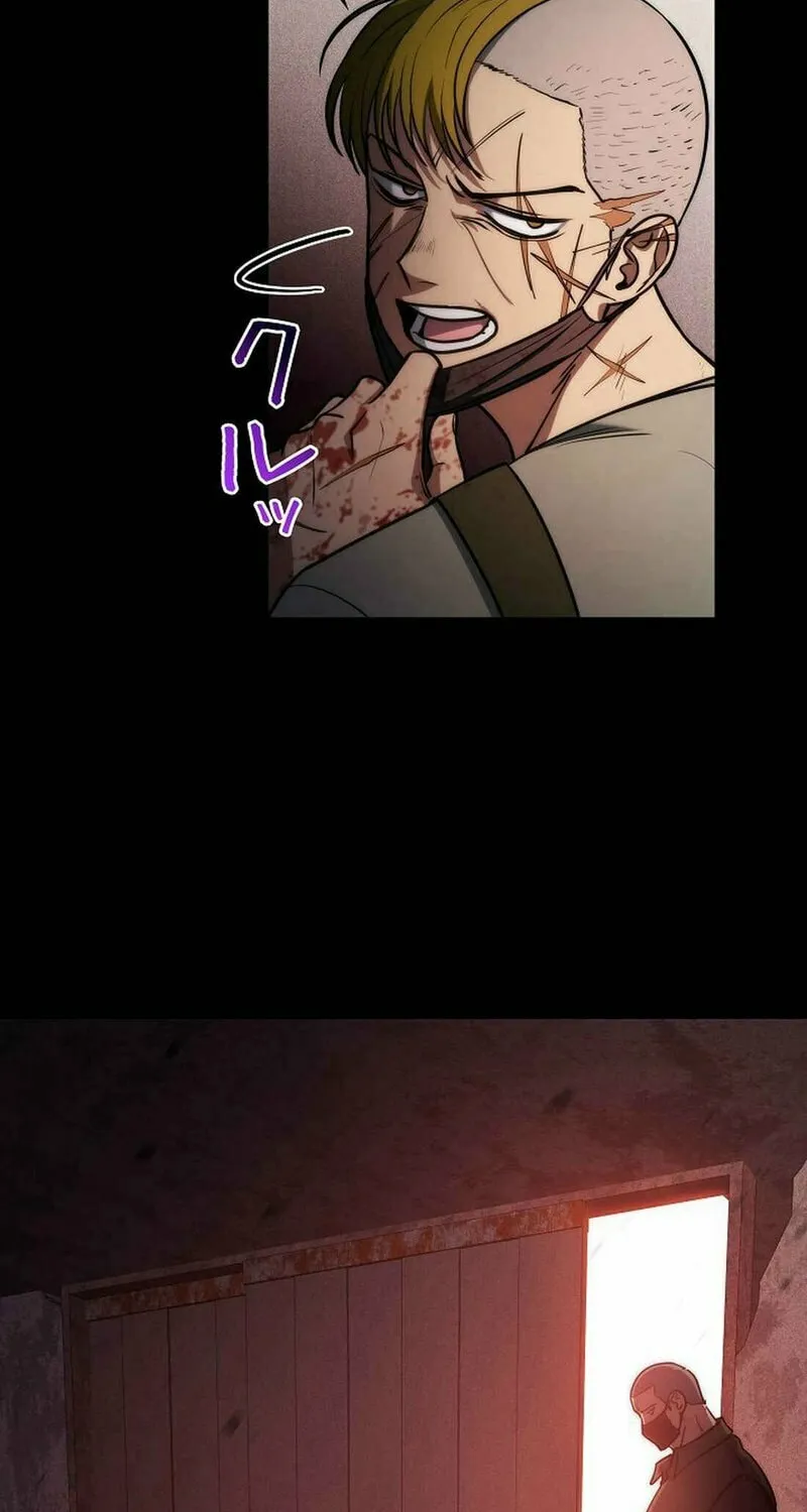 Genesis of the Battle God Chapter 20 page 61 - 