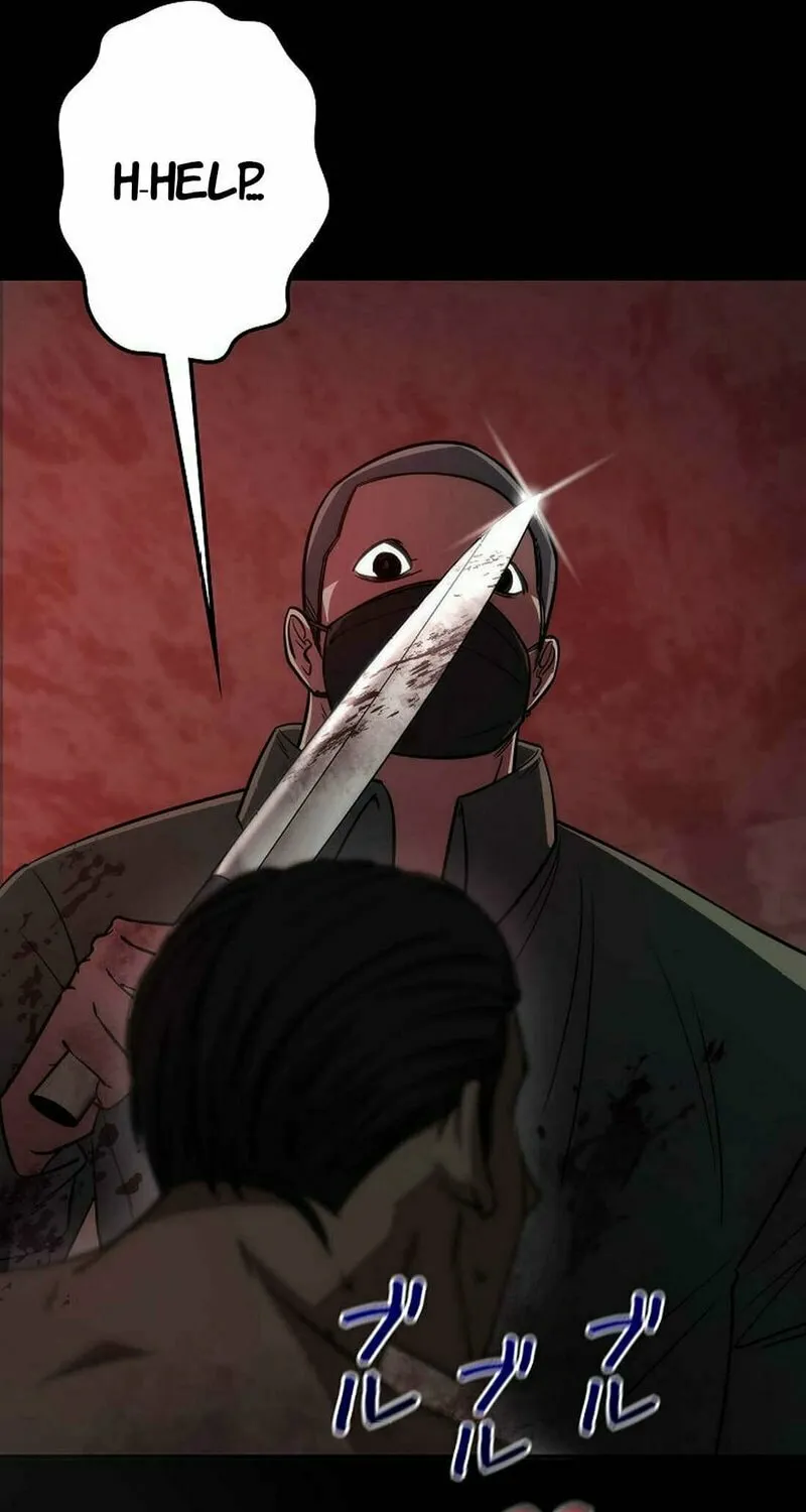 Genesis of the Battle God Chapter 20 page 65 - 
